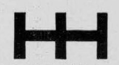 File:Logo Hazemijer.jpg