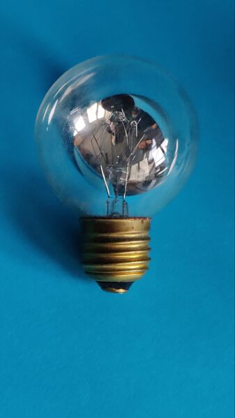 File:Episcoop E27 100W reflector front.jpg