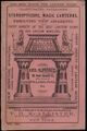 Catalogue of stereopticons, dissolving view apparatus, and magic lanterns.jpg